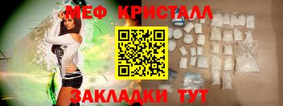 крисы Вязники