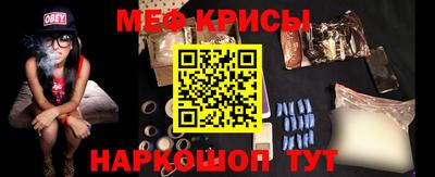 крисы Вязники