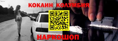 jwh Вышний Волочёк