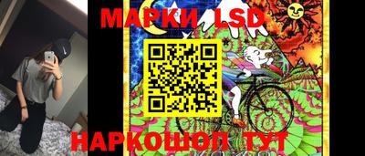 jwh Вышний Волочёк