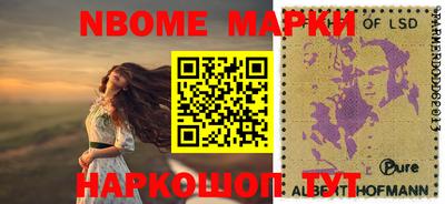 кокаин VHQ Вязьма