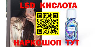 jwh Вышний Волочёк