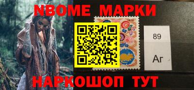 крисы Вязники