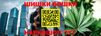 кокаин VHQ Вязьма