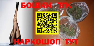 jwh Вышний Волочёк
