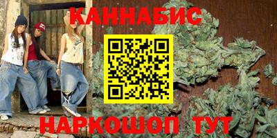 кокаин VHQ Вязьма