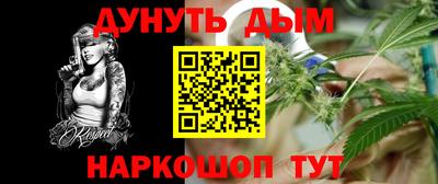 крисы Вязники