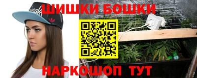 кокаин VHQ Вязьма