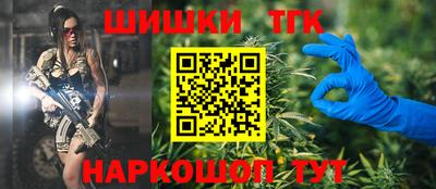 кокаин VHQ Вязьма