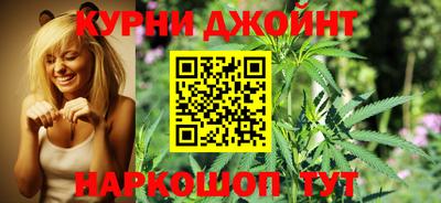 кокаин VHQ Вязьма