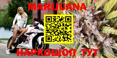 кокаин VHQ Вязьма