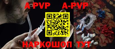 крисы Вязники