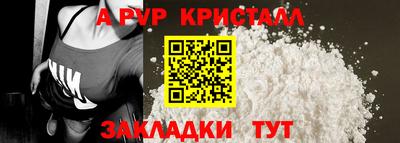 jwh Вышний Волочёк
