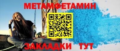 jwh Вышний Волочёк