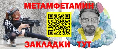 крисы Вязники