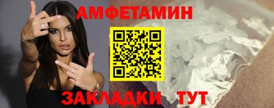 jwh Вышний Волочёк