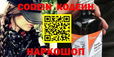 крисы Вязники