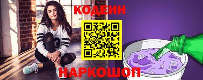 крисы Вязники