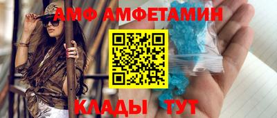 крисы Вязники
