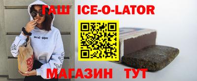 крисы Вязники