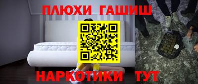 крисы Вязники