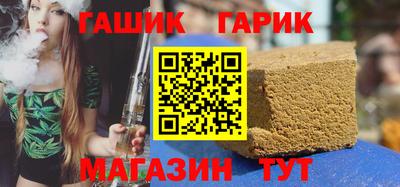 крисы Вязники