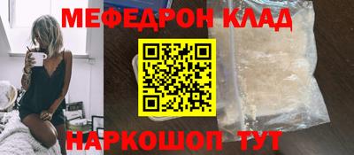 крисы Вязники