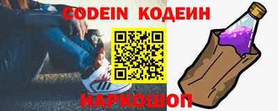 jwh Вышний Волочёк