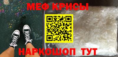 jwh Вышний Волочёк