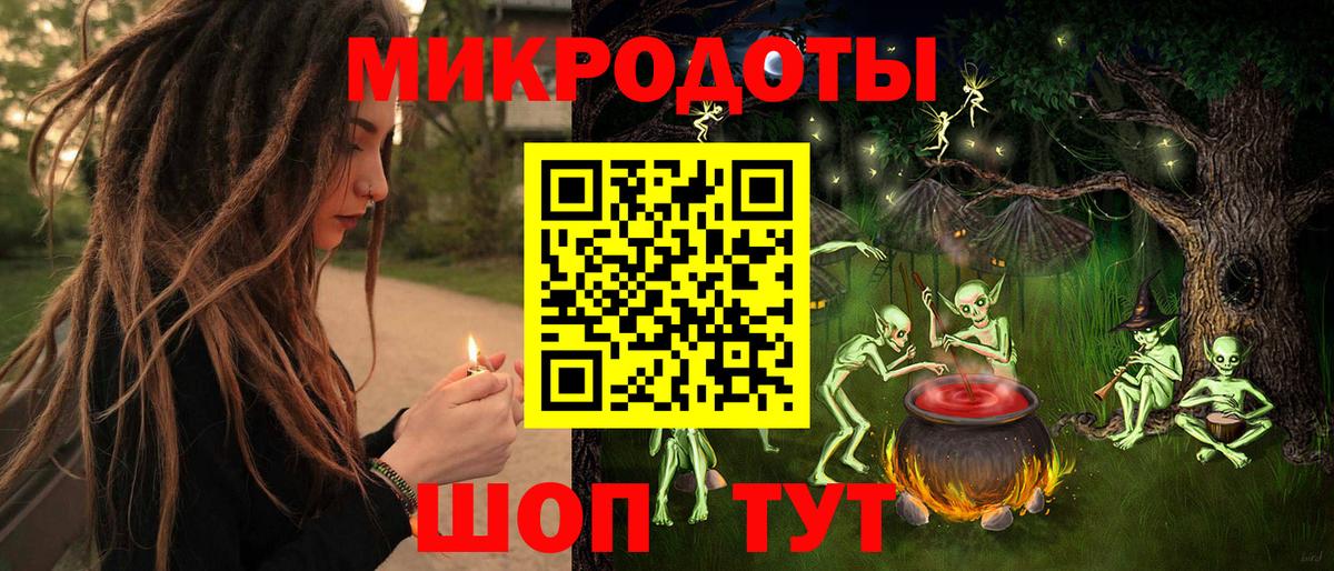 Псилоцибиновые грибы прущие грибы  Галлюциногенные грибы Cubensis  Вход с VPN  Менделеевск 